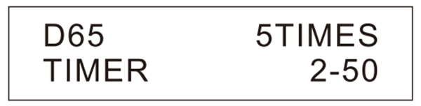 標準光源箱使用方法——D65光源